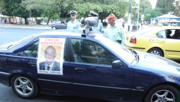 Greek election campaign