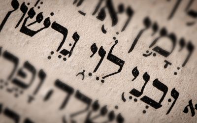 What Is the Song of Moses?