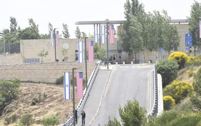 What Does the U.S. Embassy Move to Jerusalem Mean?